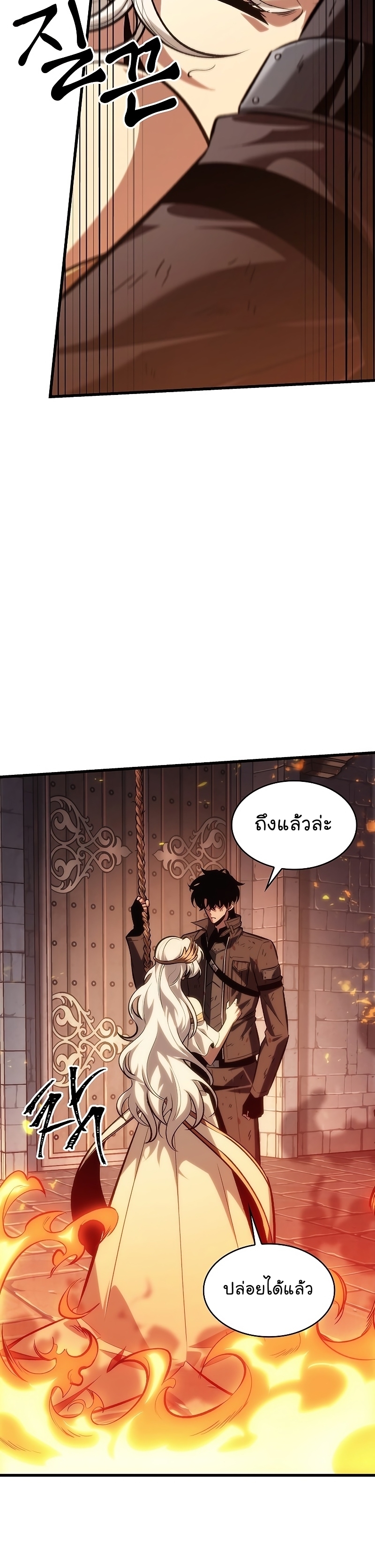 Manga I Manwha Pick Me 49 (37)